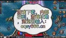 适不适合你就不一定了 2019全新版本